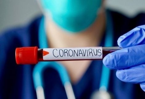 Ліки від коронавірусу
