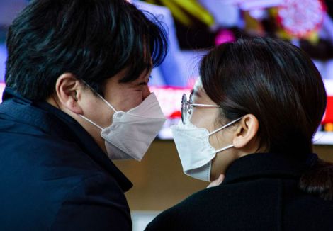 Коронавірус у Південній Кореї