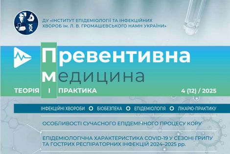 ����������� ��������: ��������� �������� ��������� ��������� �������� ���������