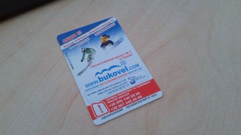 Ski pass 