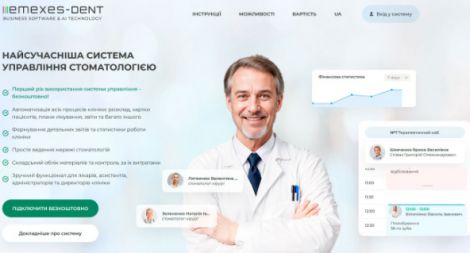 CRM   
